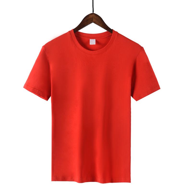 180g Ren Bomull Herr Slim Fit Rundhals Kortärmad T-shirt