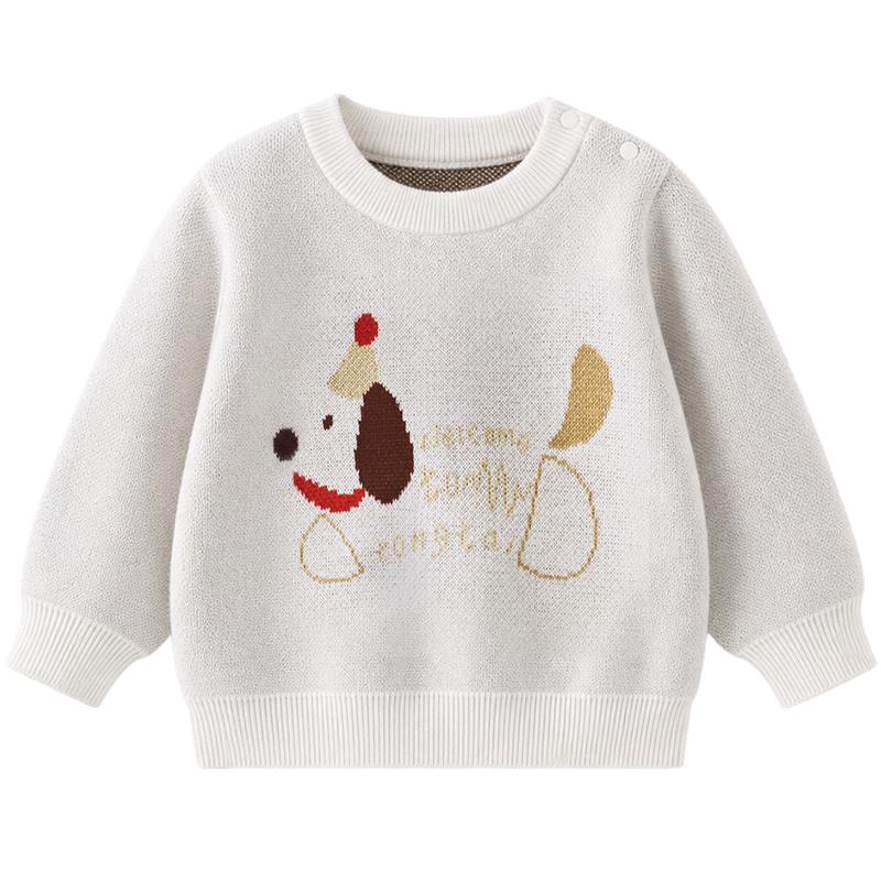 Tongtai Kids Casual Knit Sweater 100cm