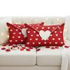 Valentine Day Envelope Couch Cushion Case 12 X 20 Inch Cushion Cover Anniversary Wedding Valentines Day for Living Room Bedroom