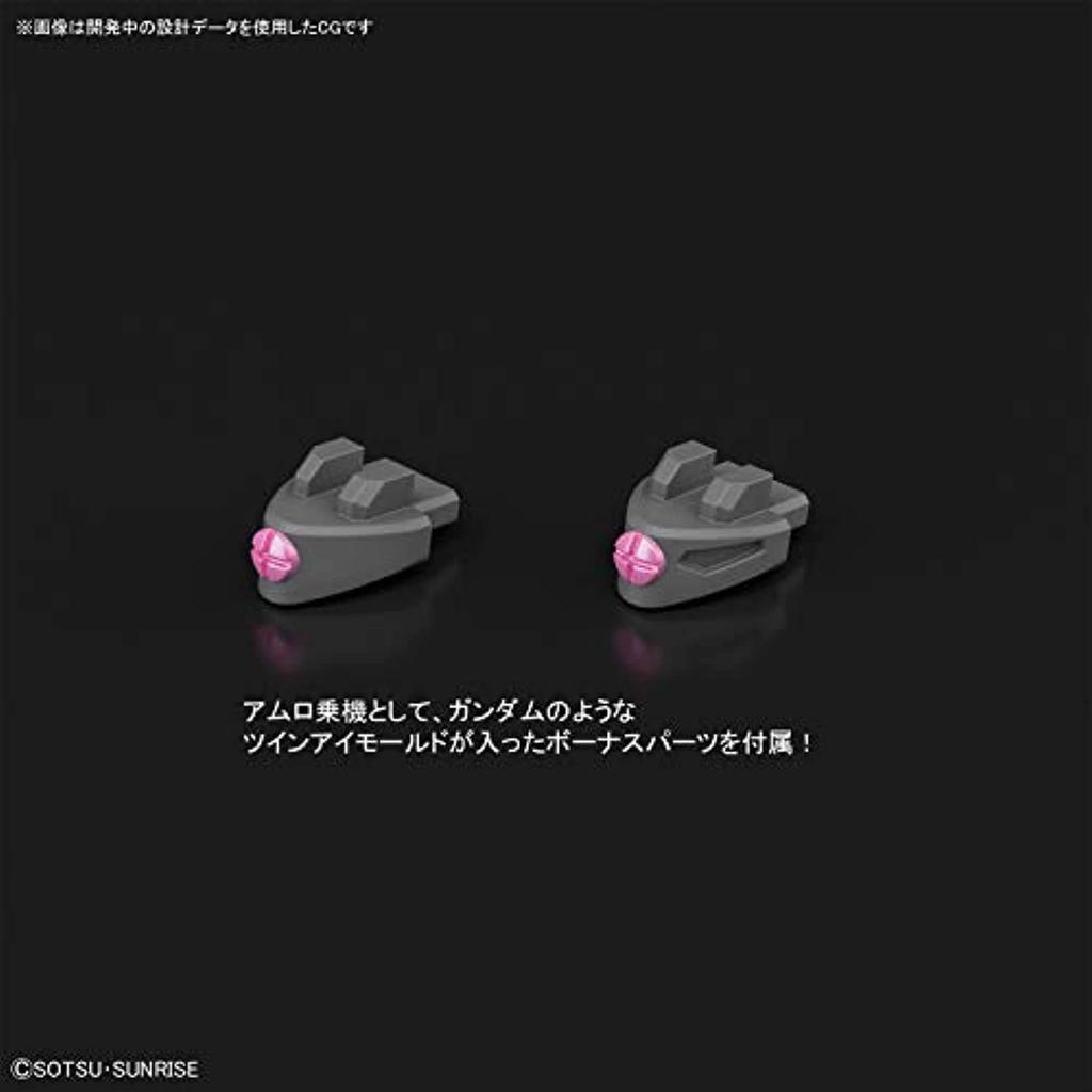 HGUC Mobile Suit Z Gundam Dije scale plastic model 1/144 color-coded