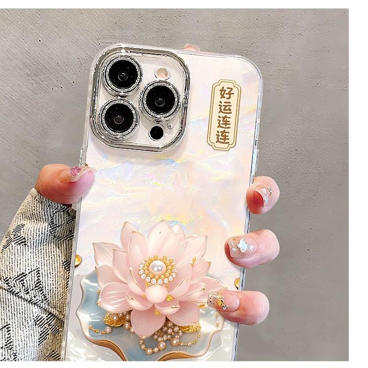 Pearl Lotus for Apple 16 Promax Personality 15 Brand New 14 Mobile Phone Case for IPhone 13 Electroplating 11 Creative