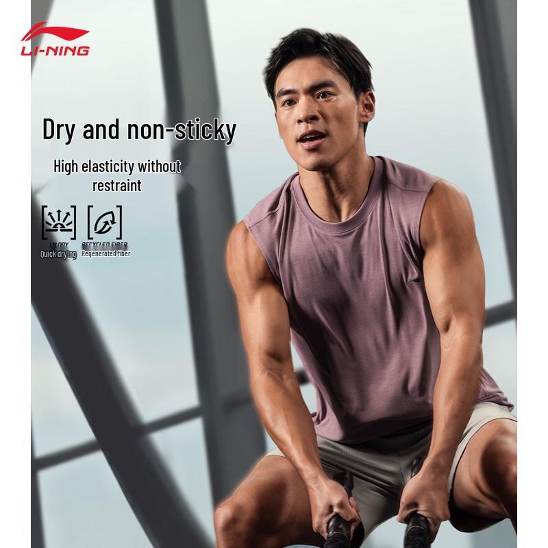 

Li-Ning Men s Quick-Dry Fitness Tank Top AVSW045 XXL