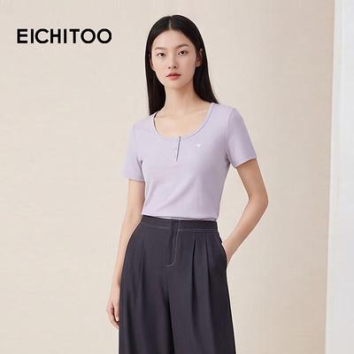 EICHITOO Women's Light Purple Slim-Fit T-Shirt