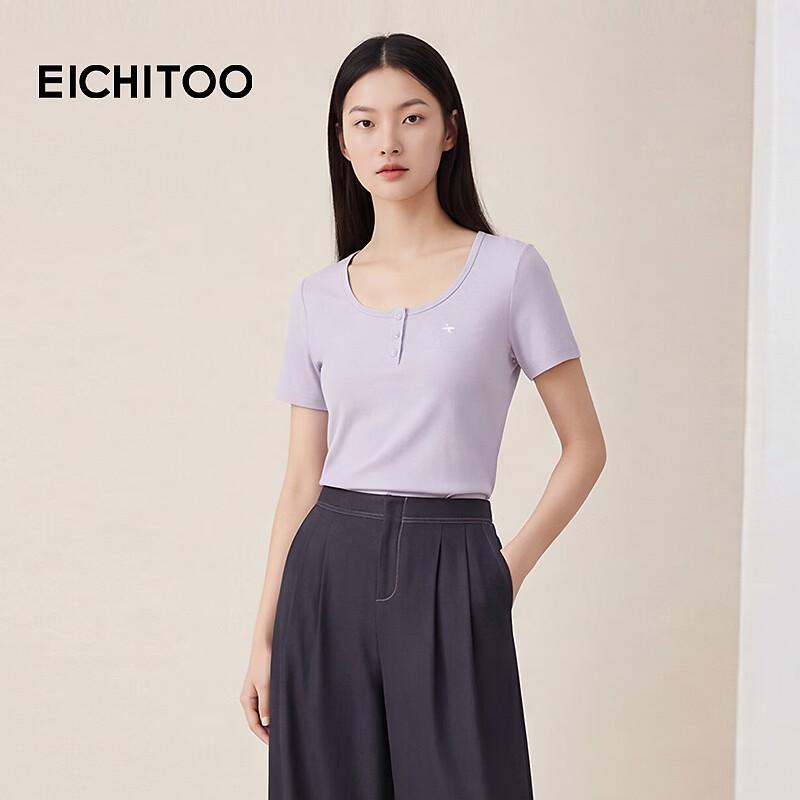 EICHITOO Women s Light Purple Slim-Fit T-Shirt XL