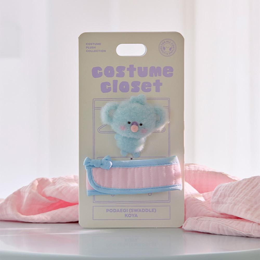 

BT21 KOYA Baby Newborn Season 2 Doll & Baby Carrier Costume Closet Set
