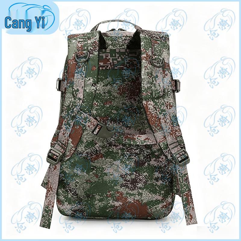 Outdoor Camouflage Tactical Backpack