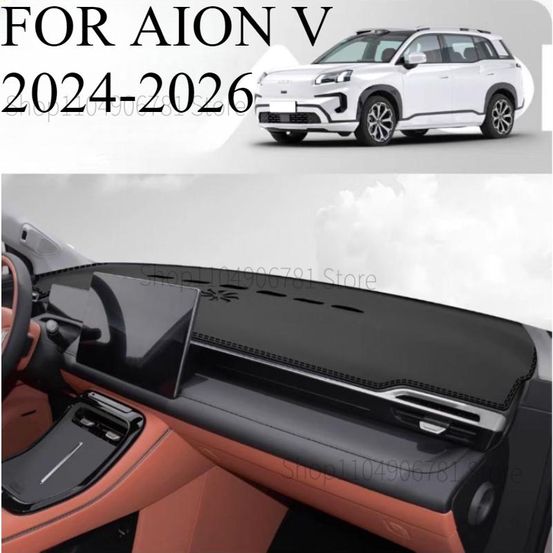 FOR AION V 2024-2026 Car Dash Mat Dashmat Dashboard Cover Sun Shade Dash Board Cover Carpet Accessories