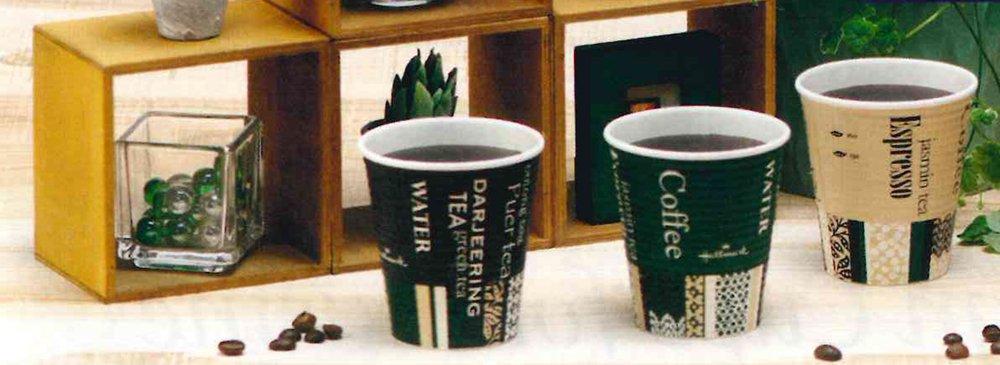 Sunnap Commercial Insulated Paper Cups, 260ml, Pack of 50, Embossed, Hallmark Cafe Design, Capacity Graduations, 3 Colors (Glare), Made In Japan,