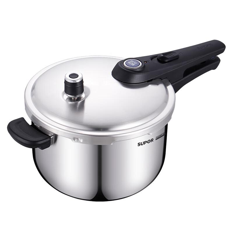 SUPOR Blue Eye 7L Stainless Steel Pressure Cooker