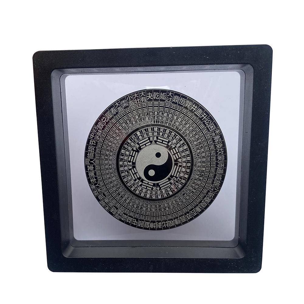 

Изысканный сплавной спиннер для пальцев с дизайном Багуа Тайцзи в дисплейной коробке