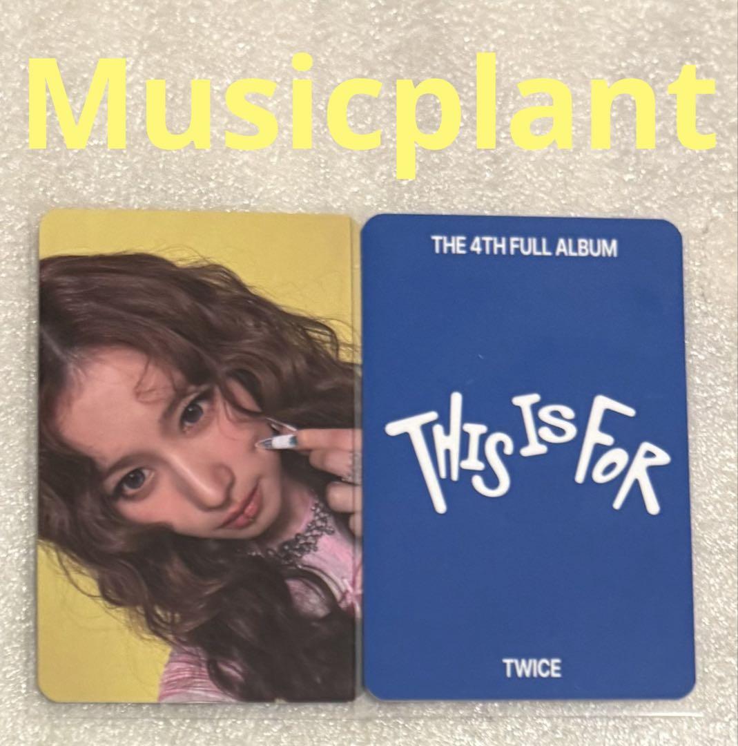 

[USED] TWICE THIS IS FOR Musicplant Sana