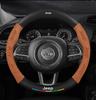 Jeep Steering Wheel Cover for Compass, Renegade, Cherokee, Wrangler, Commander, Gladiator