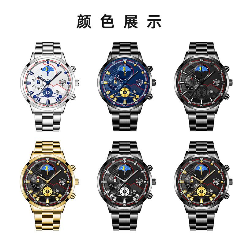 Men'S Watch Fully Automatic Quartz Watch Luminous Calendar