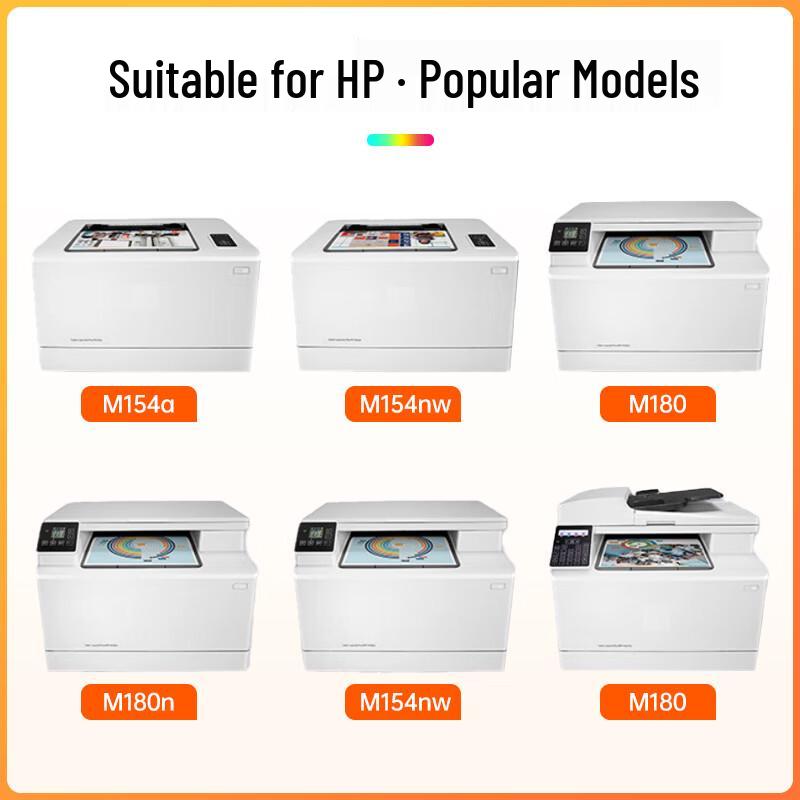 Lingyin Compatible Toner Cartridges for HP LaserJet Pro M154/M180 Series