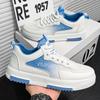 New Breathable Mesh Sneakers Men Men's Casual Versatile Fashionable Summer Increased Height Shoes for Men Light Zapatos Casuales