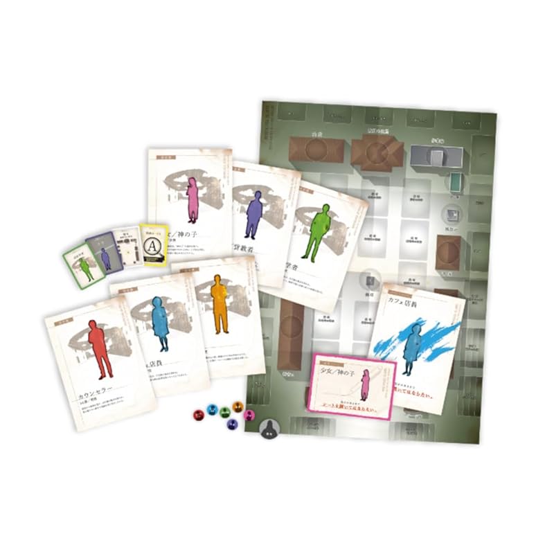 Group SNE Pentagram Border (6 players, 180 minutes, ages 15 and up) Murder Mystery