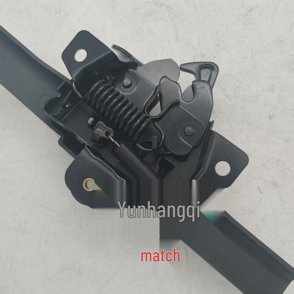 81130-3S000 Hood Lock for Hyundai & Kia Models