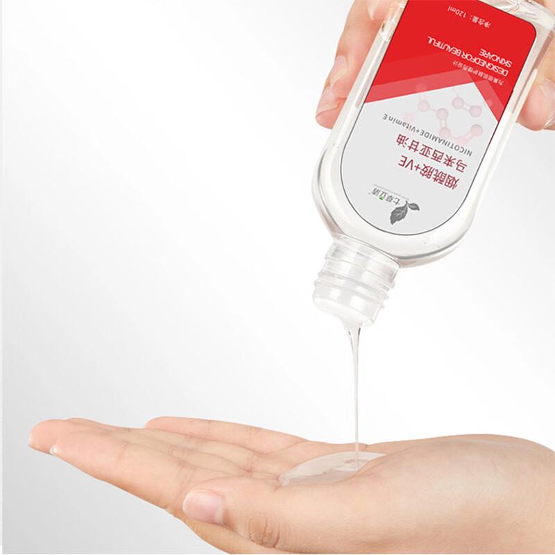 Qi Cao Li Qing Niacinamide Glycerin 5-Pack