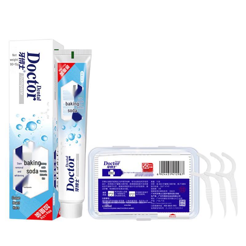 Dr. Dental Floss Sticks Whitening Toothpaste Set