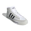 Adidas Neo Retrovulc Mid Canvas Suede Retro Basketball Shoes Men Sneakers White Gray H02211