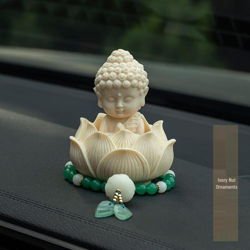 OLOMM Car Dashboard Buddha Lotus Ornament