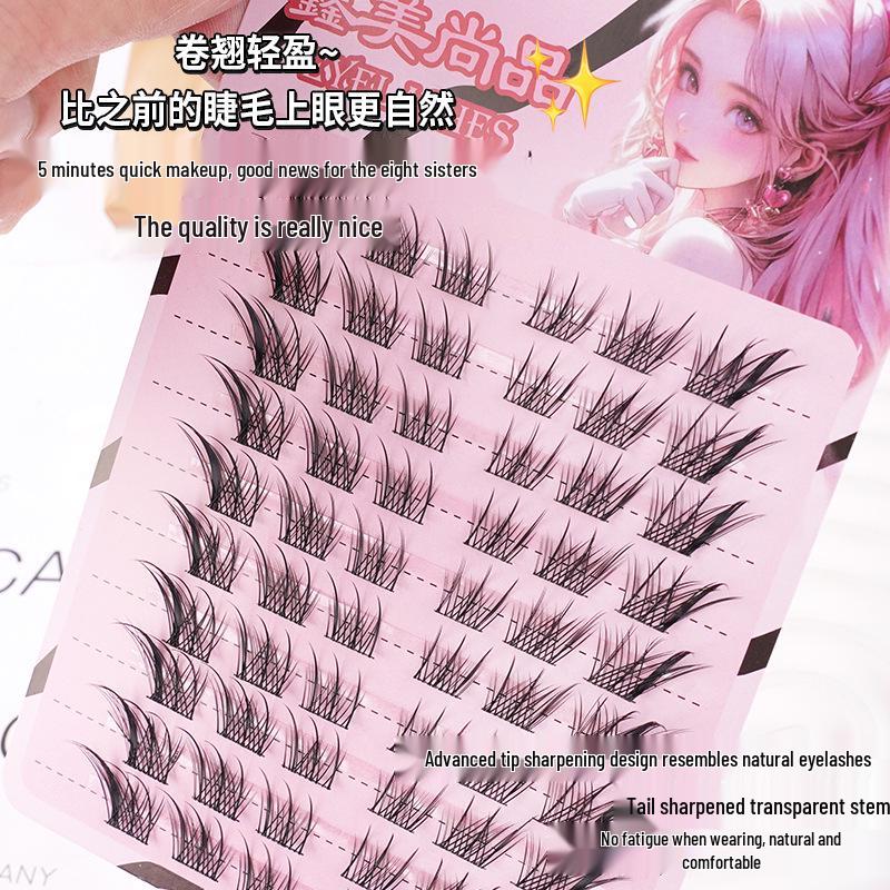 Lazy Trilogy Sunflower False Eyelashes: Pure Wild Fox Series, Little Devil & Small Flame Lower Lashes.