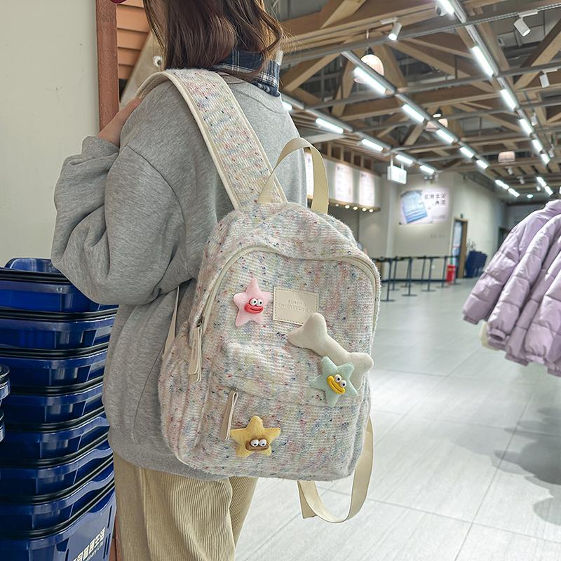 Student Schoolbag Women's Knitter Backpack