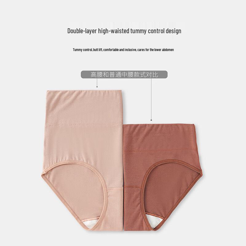 YOUNGYELL Women's High Waist Modal Seamless Tummy Control Underwear - 4 Pack