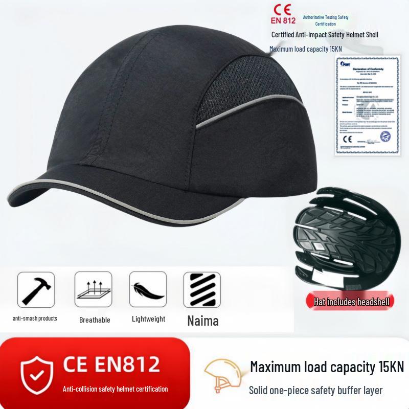 

Легкая противоударная каска с подкладкой из АБС-пластика - Дышащая защитная бейсболка Color (Optional)