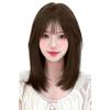 UncleHu Straight Full Perfect for Everyday Small Includes Net and Comb Tea Women's Medium/Semi-Long Wig, Cosplay, Wear, Natural-Looking, Face,