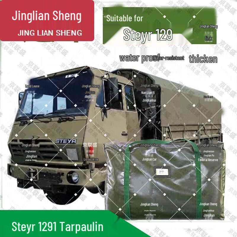 Jingliansheng Heavy-Duty Truck Tarpaulin