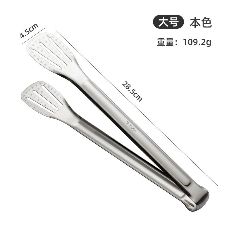 Stainless Steel Food Tongs Reusable BBQ Grilling Tong Steak Salad Bread Buffet Non-Stick Clip Cooking Clamp Kitchen Accessories