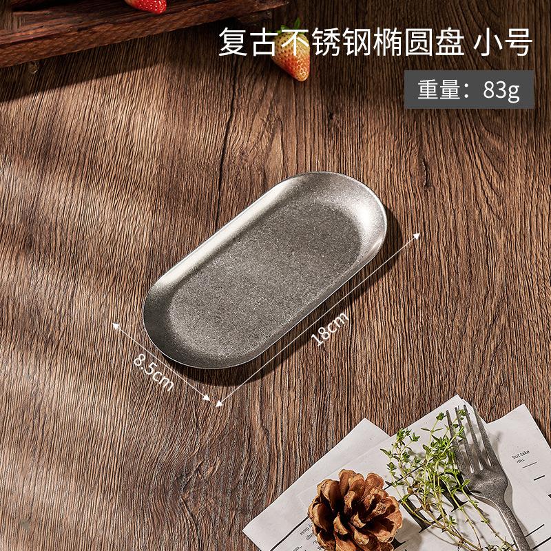 

Овальная тарелка в японском стиле 304 из нержавеющей стали для барбекю, простая и креативная посуда, овальная тарелка