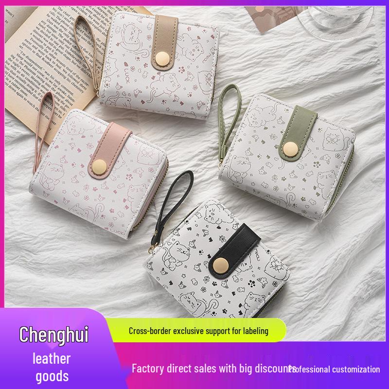 Cute Kitten Japanese Women's Snap Coin Pocket Short Wallet with Strap and Card Holder