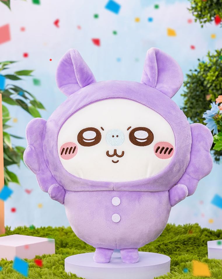 Chiika Pajamas Big Official Plush Toy, Large, Approx. 30cm (Summer Squirrel)