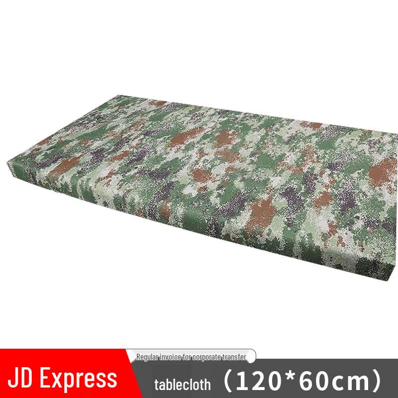 Hong Yuan Tu Starry Camo Table Cover