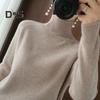 Women Sweater High Collar Long Sleeve Ribbed Trim Knitting Tops Solid Color Loose Fit Thickened Bottoming Tops