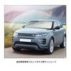 BIXUAN Sunshade for Land Rover Range Rover Evoque L551/L538 (2012+) - Blackout, Heat-Insulating, UV Protection, Range Rover Sunshade, Sun Cover, Evoqu