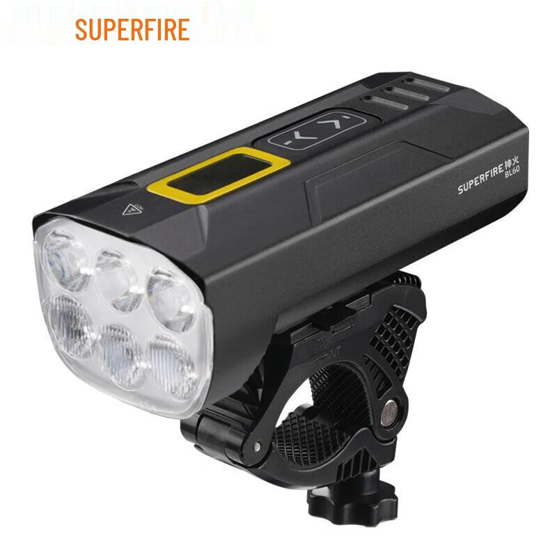 SupFire BL60 Rechargeable Bicycle Light Flashlight