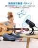 for Technological Zyrvox PC Microphone with USB High Plug and Omnidirectional Sound Wired for and Voice Japanese Instruction Manual Included "New