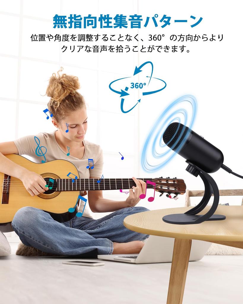 for Technological Zyrvox PC Microphone with USB High Plug and Omnidirectional Sound Wired for and Voice Japanese Instruction Manual Included "New
