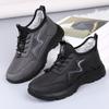 Fleece and Thickened Cloth Shoes, Men's Waterproof and Anti-slip Mid-soled Sports Shoes