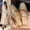 Fashion Summer Women Slippers Mules 2025 Leisure Slipper Retro Square Toe Metal Buckle Fashion Half Slipper Outdoor Sandalias De Mujer