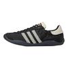 Wales Bonner x adidas Karintha Чорно-Білі Унісекс Кросівки Core-Black Dark-Brown Crew-White IH7259