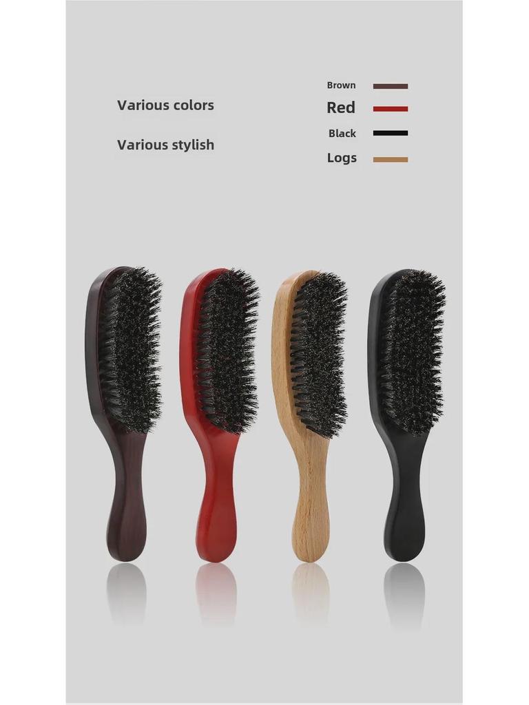 Beech Wood Men's Curly Wave Shampoo Brush and Large Curved Beard Comb