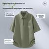 Mark Fairwhale Men's Half-Zip Polo Shirt