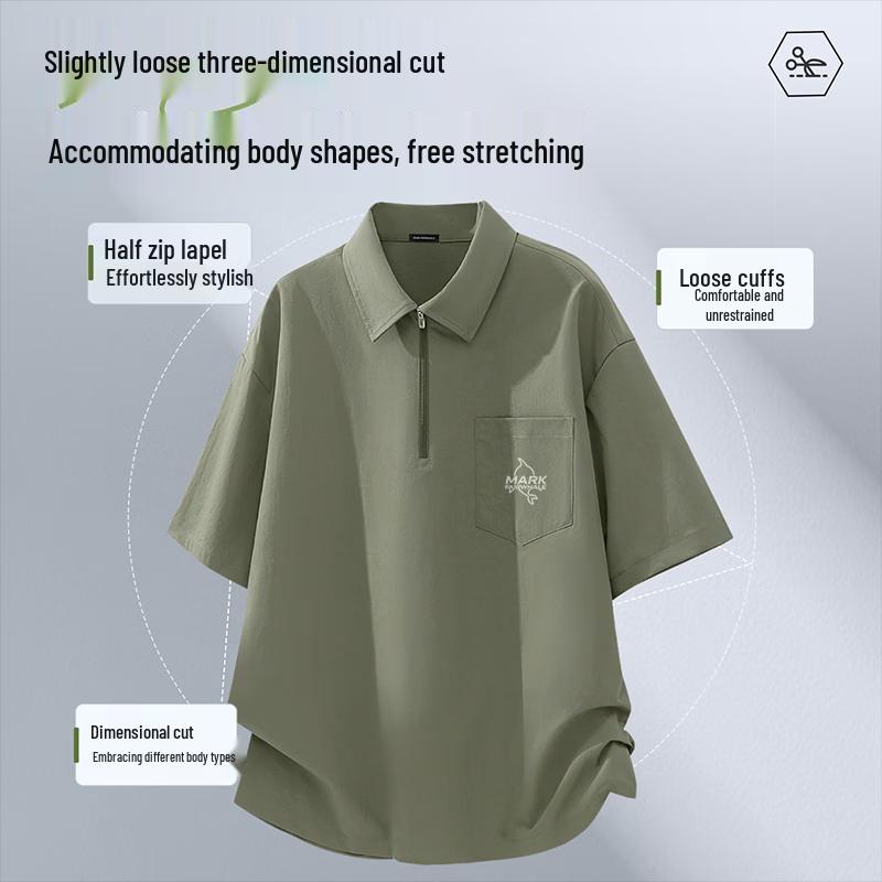 Mark Fairwhale Men's Half-Zip Polo Shirt