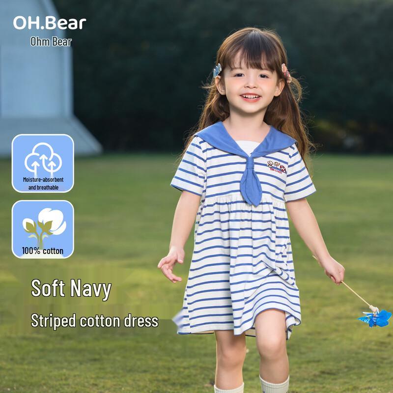 Ohm Bear Girls  Summer Striped T-Shirt Dress 90cm