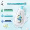 Liushen Clear & Moisturizing Shower Gel