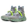 Nike Space Hippie 03 Healing Jade Unisex Sneakers Green Wolf-Grey Volt CQ3989-004